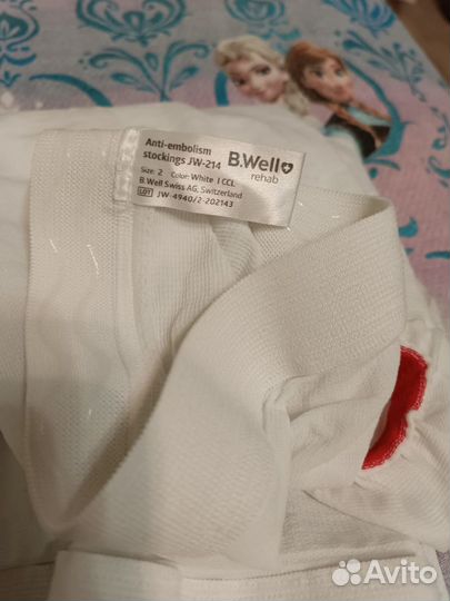 Чулки антиэмболические