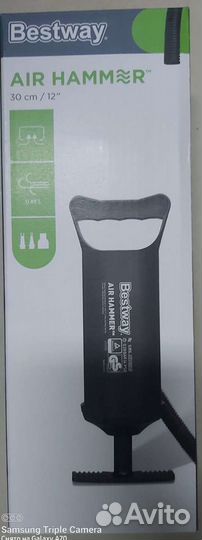 Насос для матраса