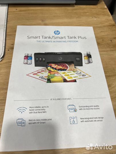 Струйное мфу принтер HP SMART Tank 515 5стр