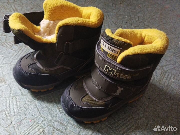 Детская обувь