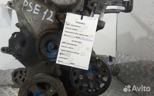 Двигатель бензиновый KIA CEE'D 1 (PSE12BV01)