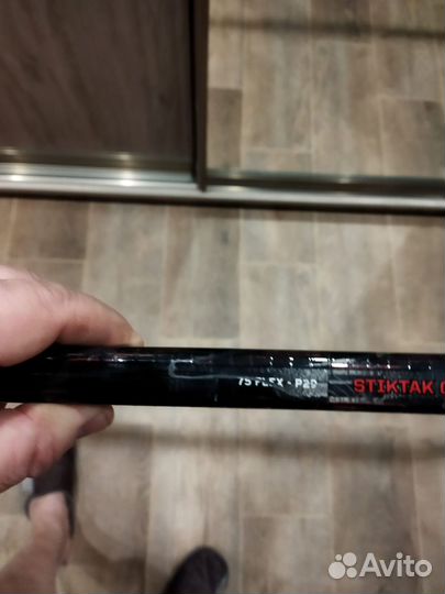 Хоккейная клюшка