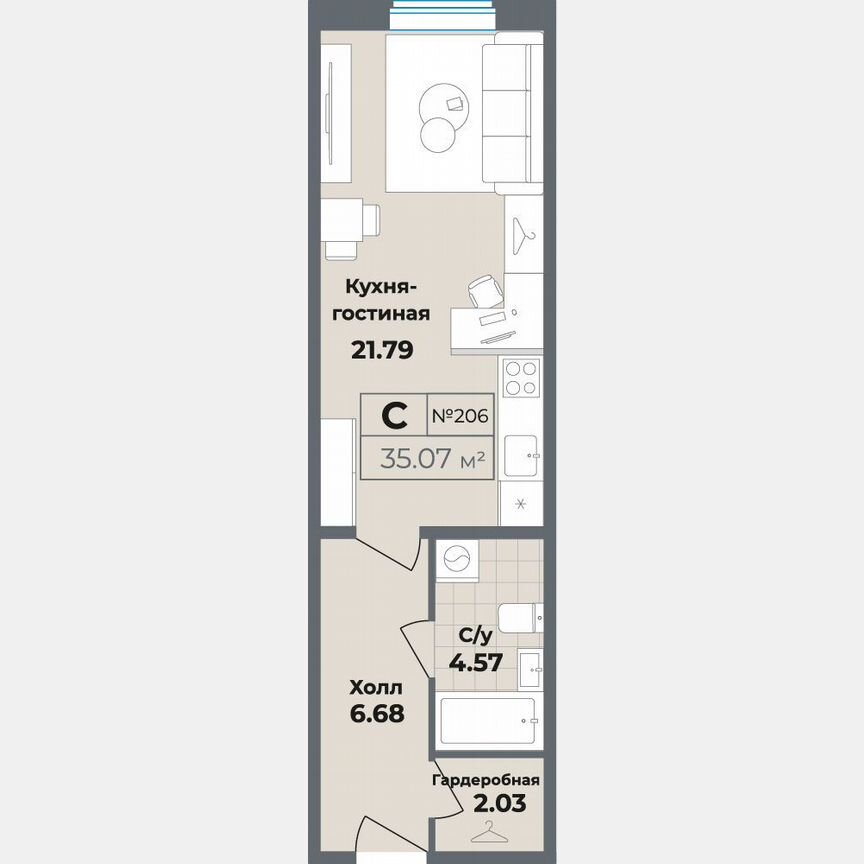 Апартаменты-студия, 34,3 м², 2/10 эт.