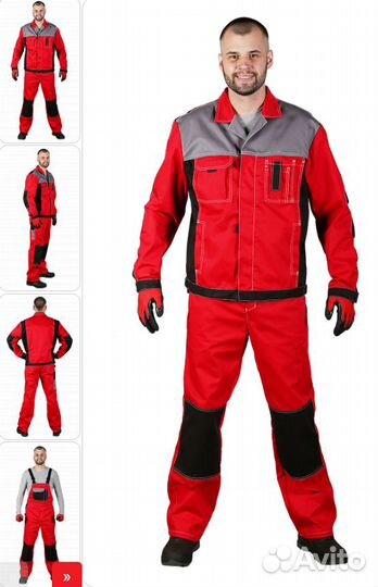 Спецодежда тюм летняя мужская