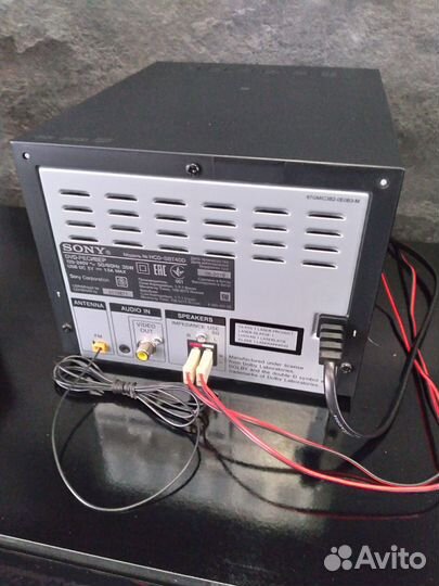 Музыкальный центр Sony cmt-sbt40d