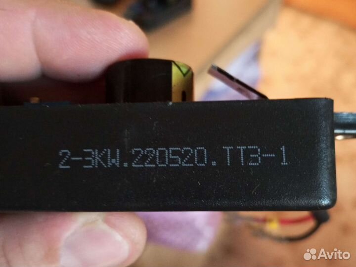 Авр бензогенератора