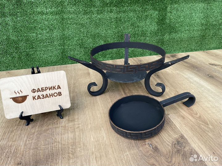 Подставка под садж и казан с зольником