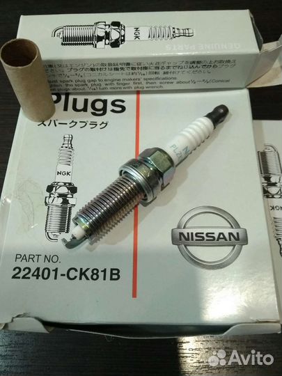 Свечи зажигания Nissan Qashqai J10/X-Trail T31