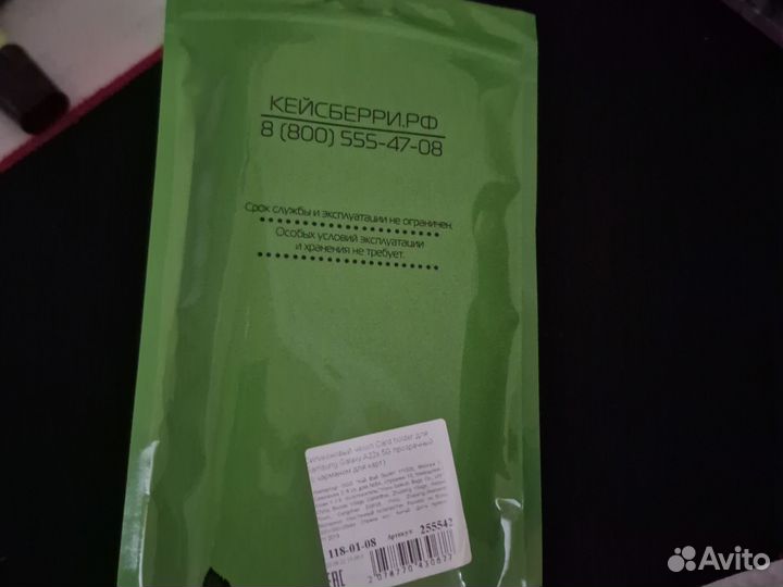 Чехол на samsung a22s