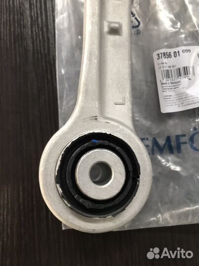 Рычаги задние BMW X5 X6