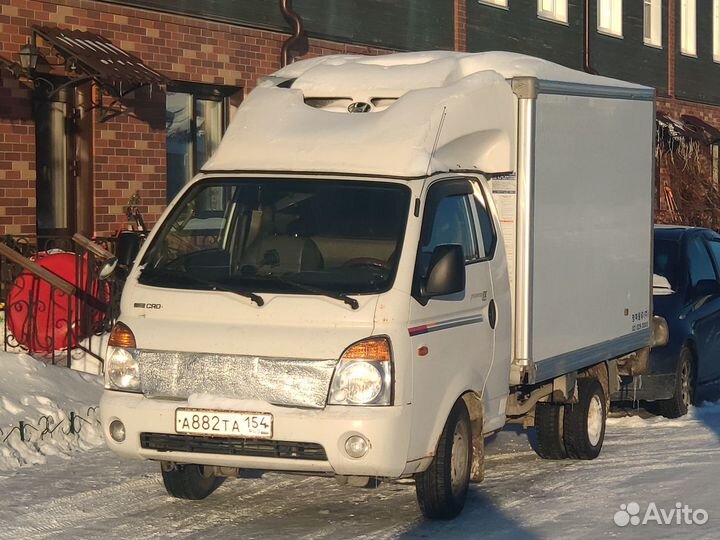 Услуги рефрижератора, термобудки 1 тонны