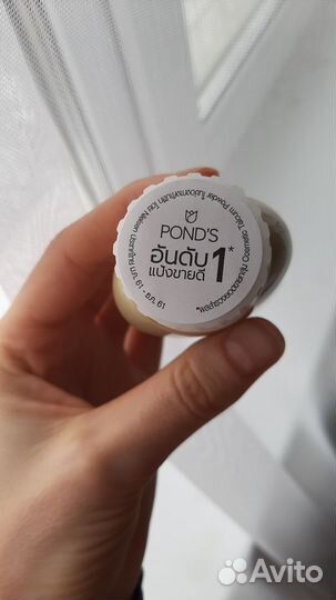 Пудра Ponds Оригинал из Таиланда