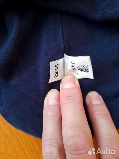 Шлем шапка Kivat, reima, janus, котик, 48-52