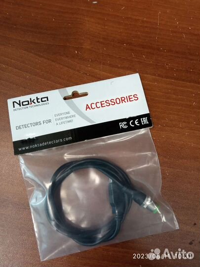 Кабель зарядки Nokta Makro