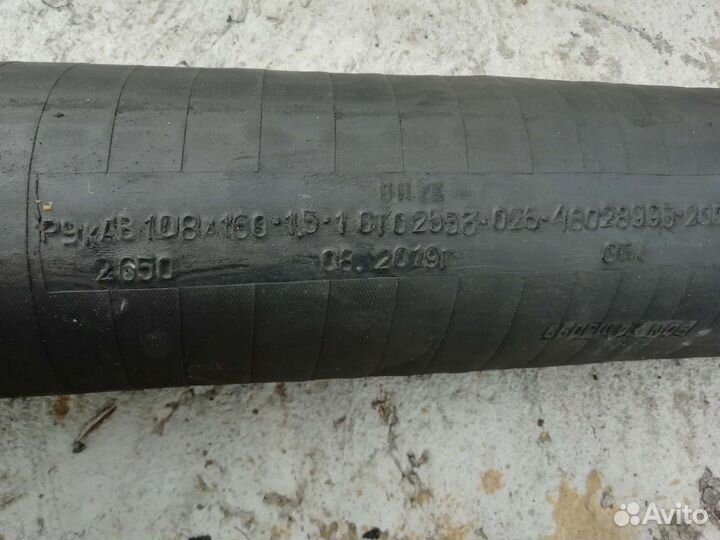 Роторный шланг для бетононасоса