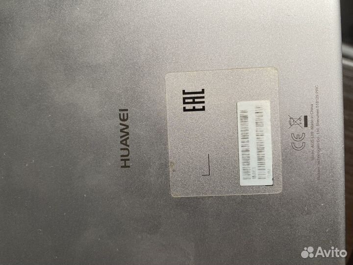 Huawei ags l09