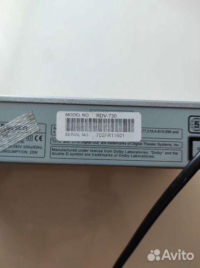 DVD-проигрыватель Rolsen RDV-730