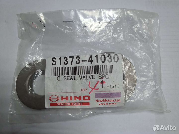 Седло пружины клапана грм hino S1373-41030