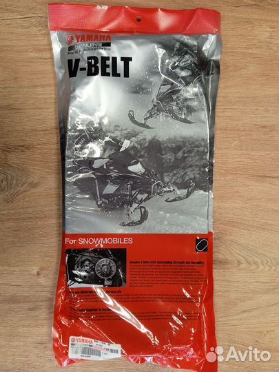 Ремень вариатора на снегоход yamaha