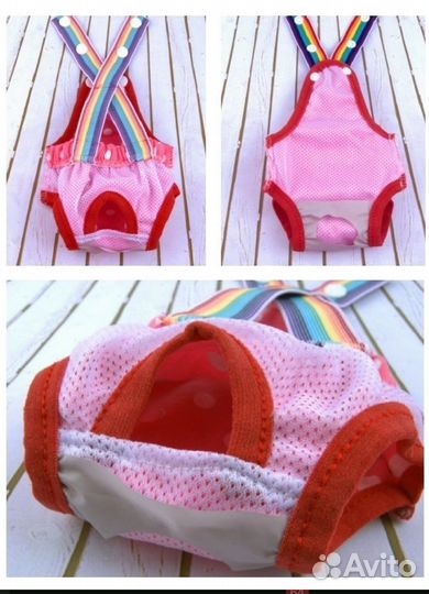 Комбинезон для маленькой собаки зима