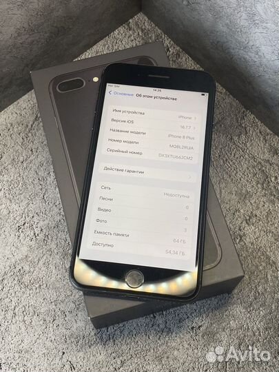iPhone 8 Plus, 64 ГБ
