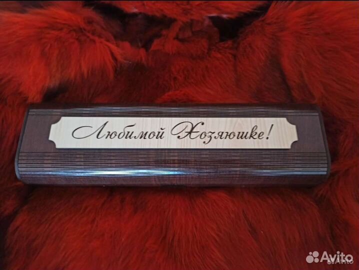 Набор Кизлярских ножей