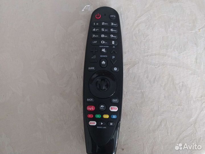 Пульт ду lg