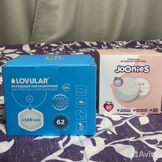 Вкладыши lovular (48шт) и joonies (24шт)