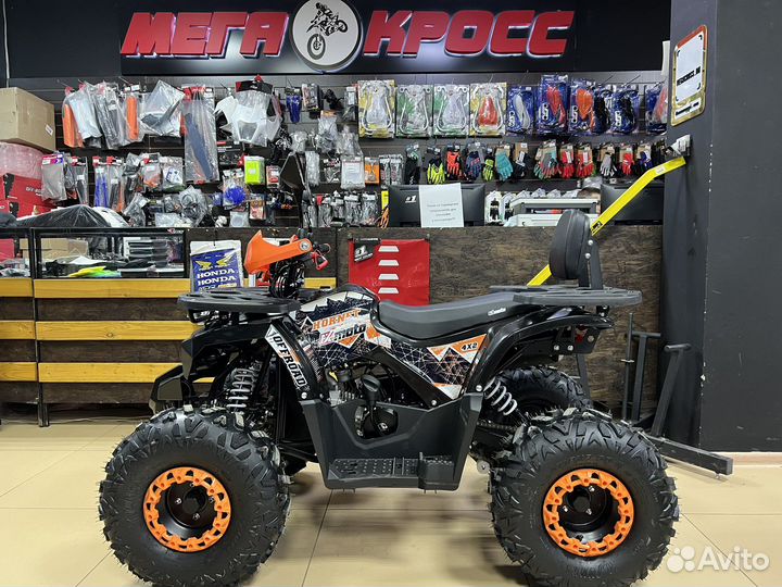 Квадроцикл детский FXmoto Hornet 125 (Hunter)