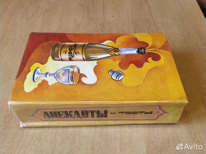 Книга Анекдоты и Тосты
