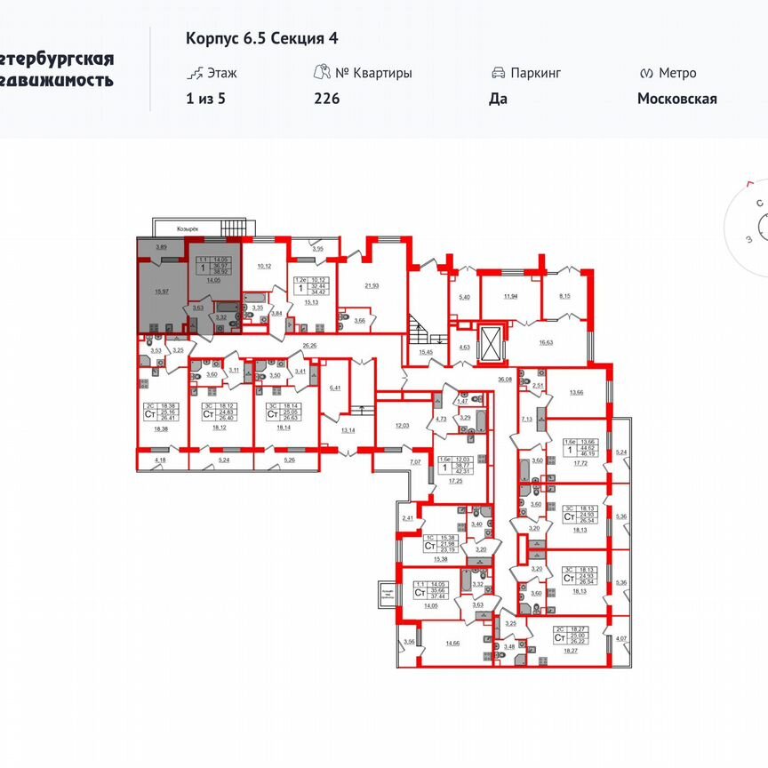 1-к. квартира, 37 м², 1/5 эт.