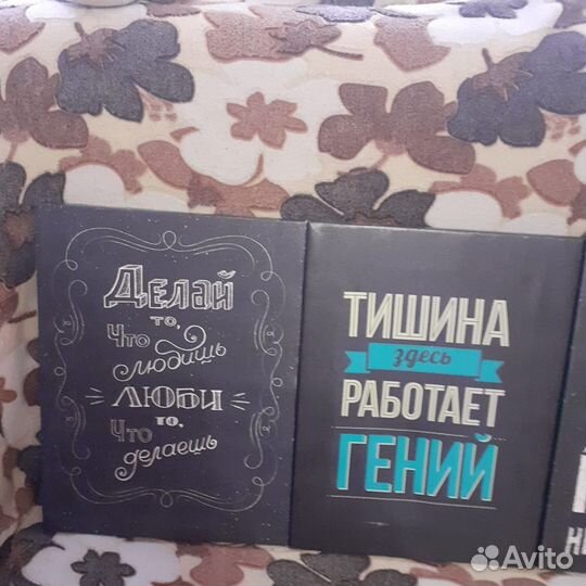 Декоративные картины