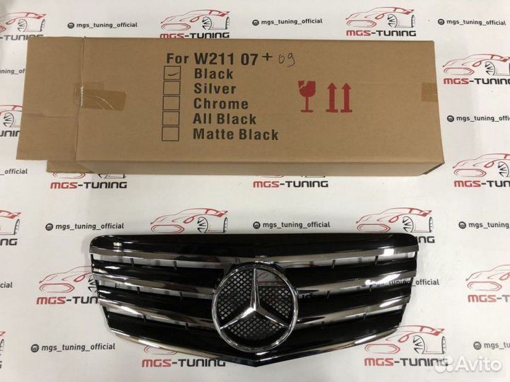 Решетка Mercedes W211 07-09 хром с звездой