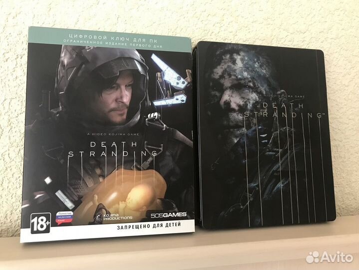 Death stranding steelbook (PC)