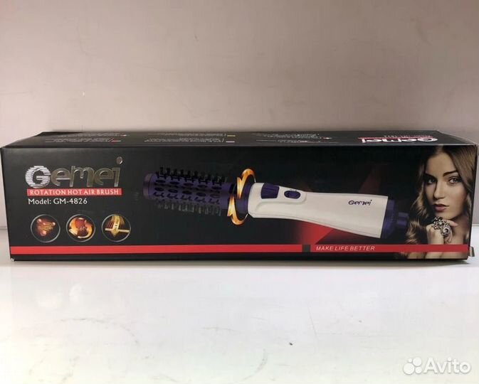 Вращающийся фен-расчёска для волос