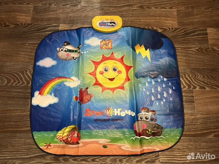 Звуковой коврик,кегли и мяч