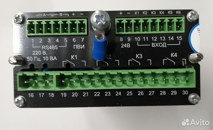 Измеритель регулятор технологический ирт 5922