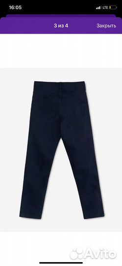 Брюки gloria jeans 122-128, штаны