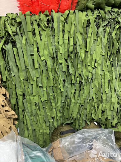 Маскировочная сеть в ассортименте