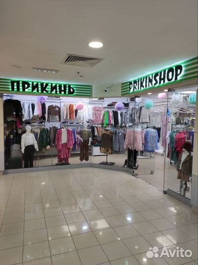 Шоу-рум подростковой одежды