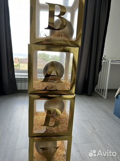 Реквизит для фотосессии или вечеринки