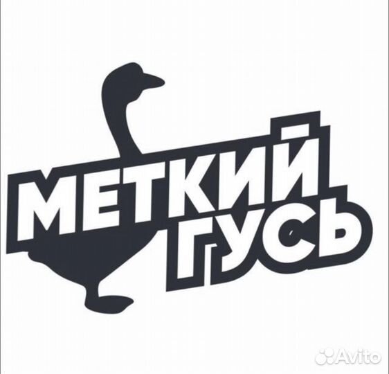 Уборщица посудомойщица