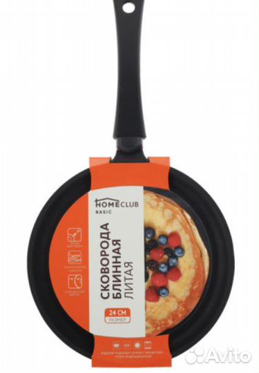 Сковородка