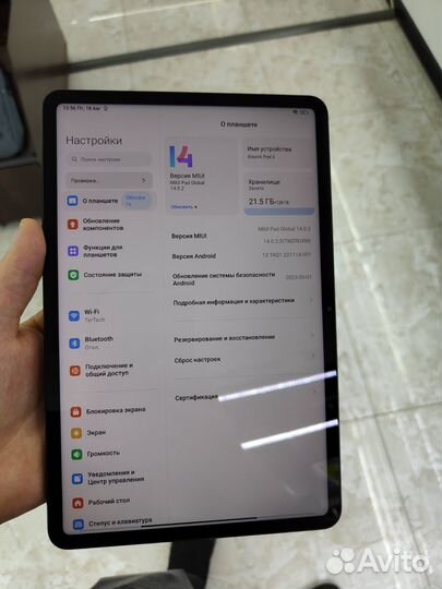Xiaomi Mi Pad 6 128gb WiFi