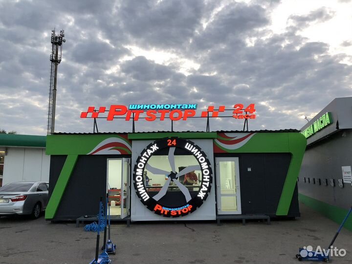 Шиномонтажник. Мастер шиномонтажа