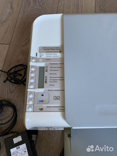 Принтер сканер копир цветной струйный hp