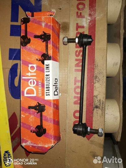 Трос ручного тормоза Опель Вектра В