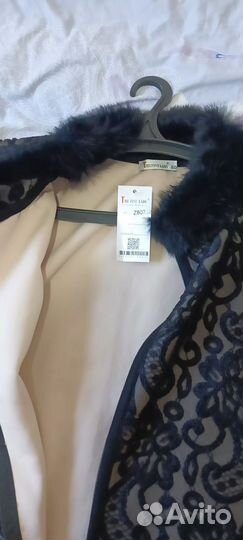 Продам накидку