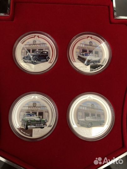 Серебряные монеты