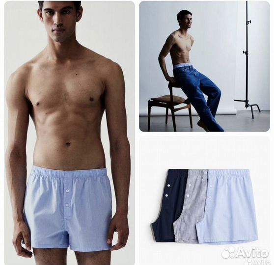 Боксеры hm размер s